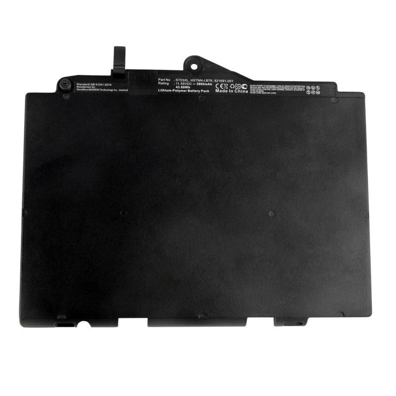 Image of CoreParts MBXHP-BA0200 laptop spare part Battery