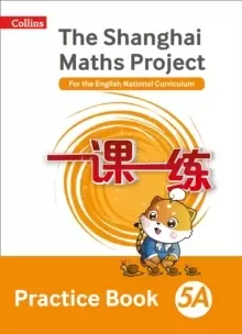 Image of Practice Book 5A