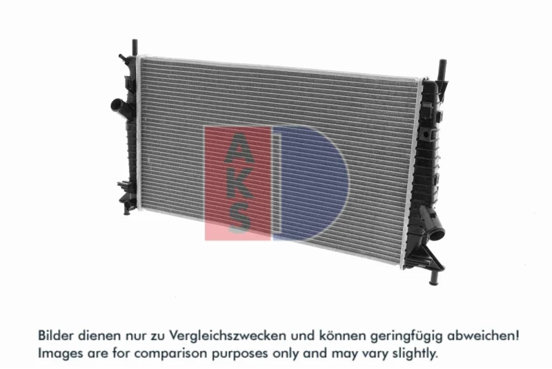 Image of Engine radiator AKS DASIS 090011N