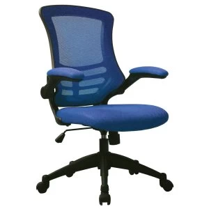 Image of Eliza Tinsley Designer Mesh Chair with Folding Arms