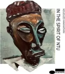 Image of In the spirit of NTU