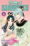 Image of story of saiunkoku vol 6