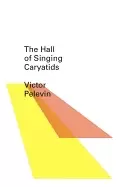 Image of hall of the singing caryatids