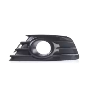 Image of VAN WEZEL Bumper Grill CITROEN 0970594 7414JT,7414JTR,7414R Bumper Grille,Grille Assembly,Ventilation Grille, bumper