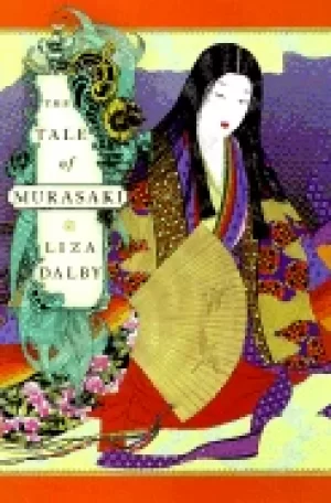 Image of tale of murasaki a novel