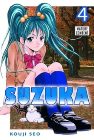 Image of Suzuka 4 by Kouji Seo