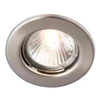 image of ROBUS SALLY 50W GU10 Downlight IP20 65mm Dimmable - RS201E-03