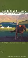 Image of mongolian english english mongolian dictionary and phrasebook