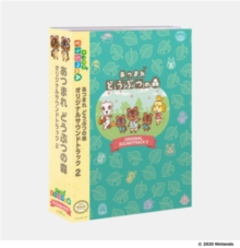 Image of Atsumare Dobutsu No Mori Original Soundtrack 2