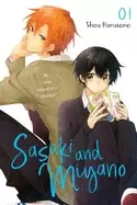 Image of sasaki and miyano vol 1