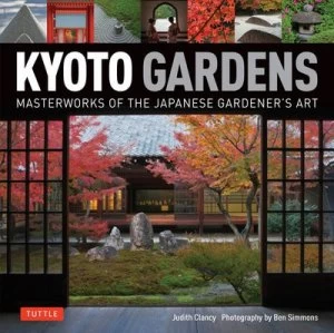 Image of Kyoto Gardens by Judith Clancy