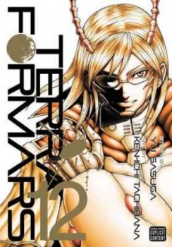 Image of Terra Formars. Vol. 12 by Yu Sasuga Paperback