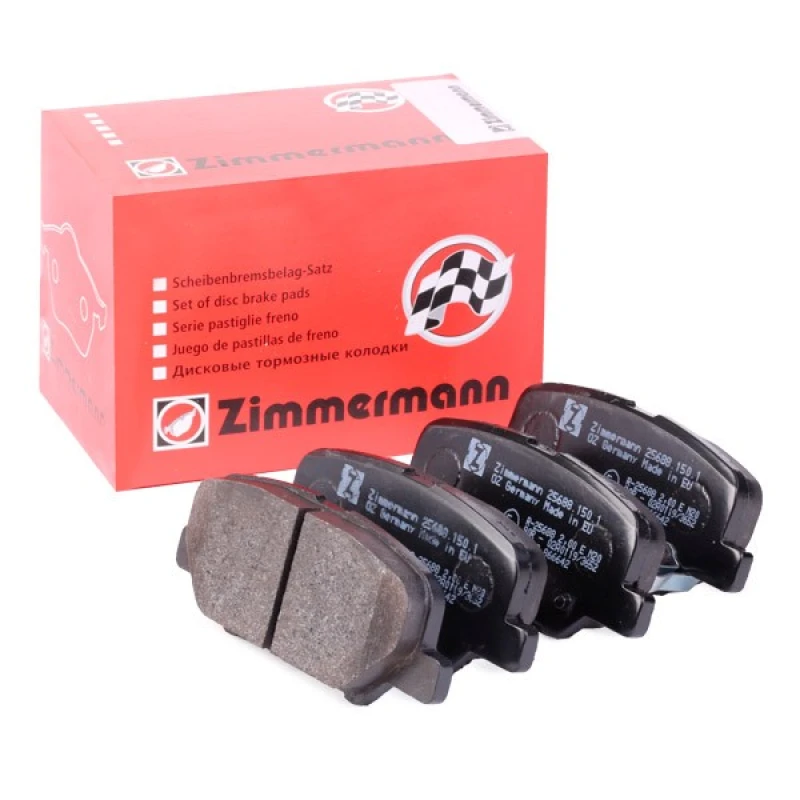 Image of ZIMMERMANN 25688.150.1 Brake pad set Rear Axle, with acoustic wear warning, Photo corresponds to scope of supply Brake Pad Set,disc brake (402)