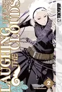 Image of laughing under the clouds volume 2 volume 2