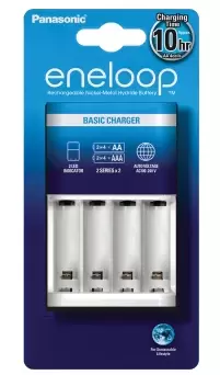 Image of Panasonic BQ-CC51E battery charger