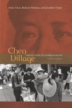Image of Chen Village by Anita Chan