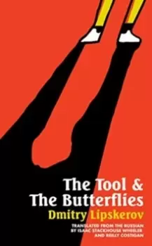 Image of The Tool & the Butterflies