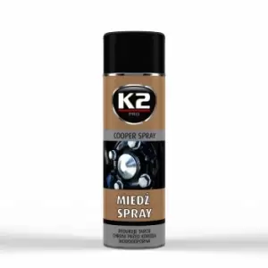 Image of K2 Copper Grease W122