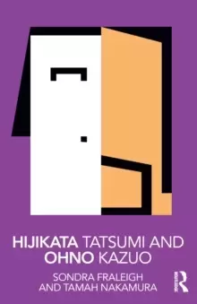 Image of Hijikata Tatsumi and Ohno Kazuo