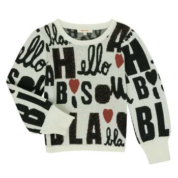 Image of Catimini CR18125-19 Girls Childrens sweater in Multicolour ans,4 years,5 years