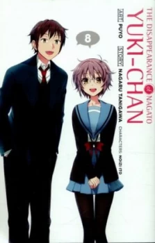 Image of The Disappearance of Nagato Yuki-Chan. 8 by Nagaru Tanigawa Paperback