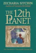 Image of 12th planet