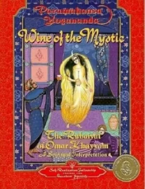Image of Wine of the Mystic by Yogananda