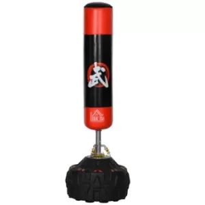 image of Homcom Freestanding Boxing Punch Bag Stand W/ Fillable Base Springs Suction Cups