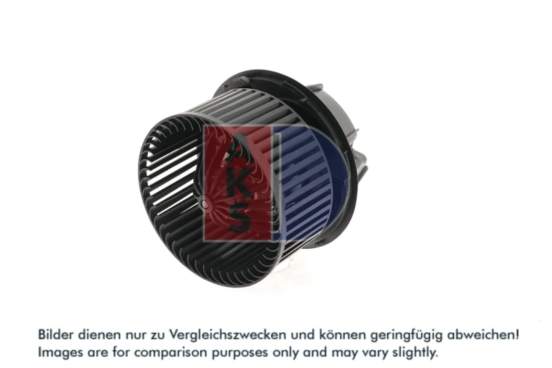 Image of AKS DASIS 188075N Blower Motor Interior Blower (2669)