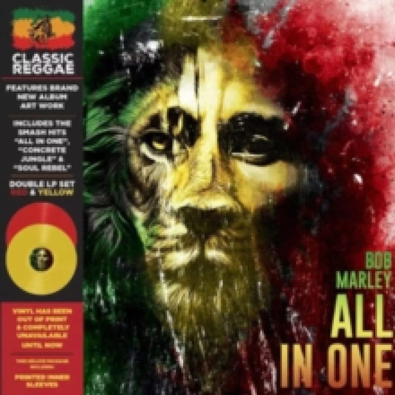 Image of All in One (Collector's Edition) Vinyl
