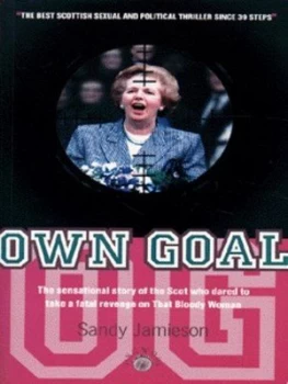 Image of Own Goal by Sandy Jamieson Paperback