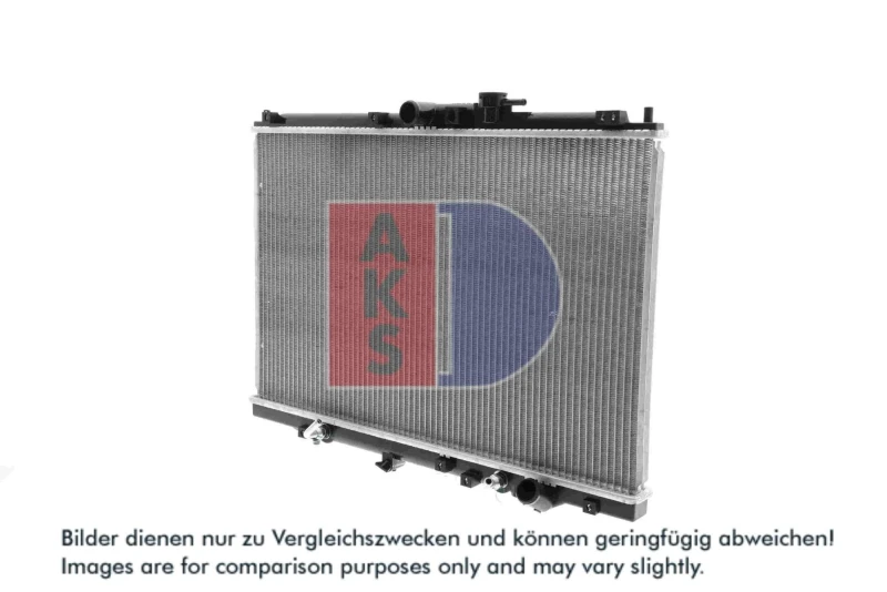 Image of Engine radiator AKS DASIS 101300N