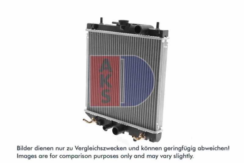 Image of Engine radiator AKS DASIS 360270N