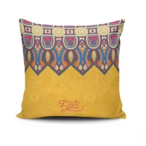 image of NKRLNT-276 Multicolor Cushion