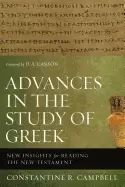 Image of advances in the study of greek new insights for reading the new testament