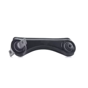 Image of DELPHI Suspension arm Trailing Arm TC2947 Track control arm,Wishbone HONDA,CIVIC VI Hatchback (EJ, EK),CRX III (EH, EG),CIVIC VI Fastback (MA, MB)