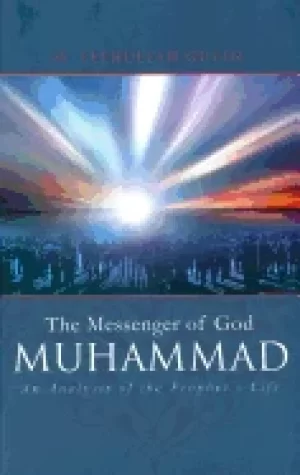 Image of messenger of god muhammad an analysis of the prophets life