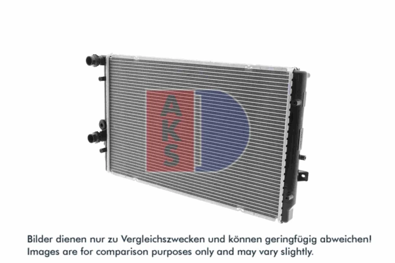 Image of AKS DASIS 480028N Engine radiator Brazed cooling fins Radiator,engine cooling (470)