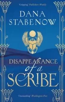 Image of Disappearance of a Scribe