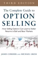 Image of complete guide to option selling how selling options can lead to stellar re
