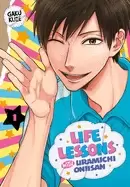 Image of life lessons with uramichi oniisan 1