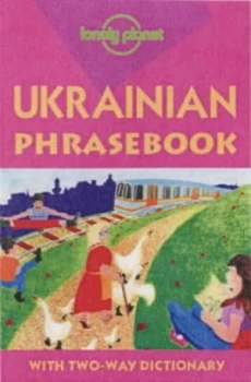 Image of Ukrainian Phrasebook by Marko Pavlyshyn and Jim Dingley and Olena Bekh Book