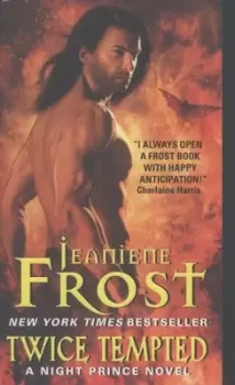 Image of Twice tempted by Jeaniene Frost