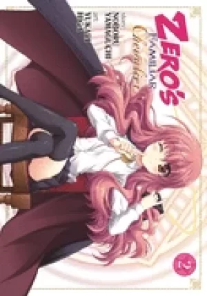 Image of zeros familiar chevalier vol 1