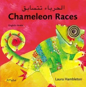 Image of Chameleon Races by Laura Hambleton Hardback