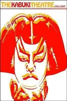 Image of Kabuki Theatre