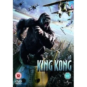 Image of King Kong 2007 DVD