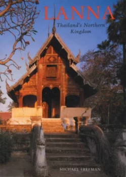 Image of Ancient Pagan by Donald M. Stadtner Paperback