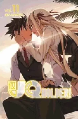 Image of uq holder 11