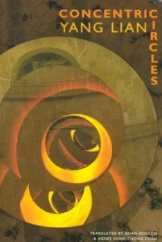 Image of Concentric Circles by Lian Yang and Brian Holton and Agnes Hung-Chong Chan Paperback
